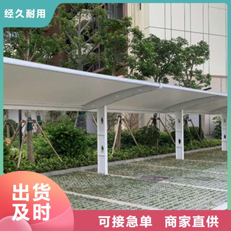 【自行车停车棚】公交候车亭严谨工艺