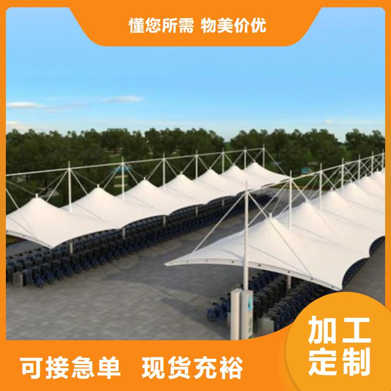 自行车停车棚安装