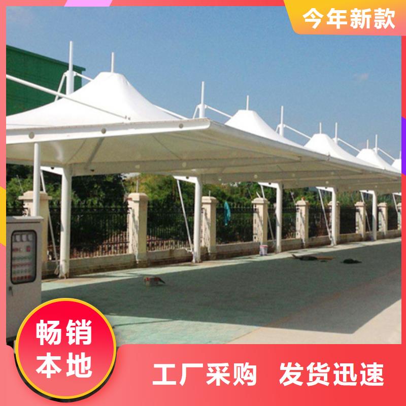 自行车停车棚厂家