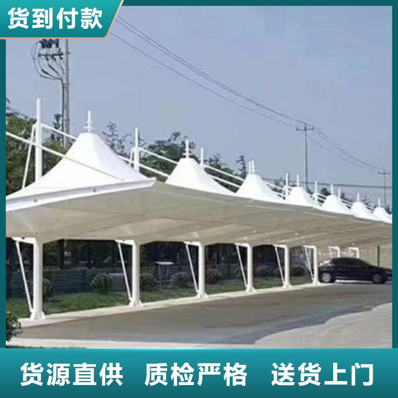 自行车停车棚价格优惠