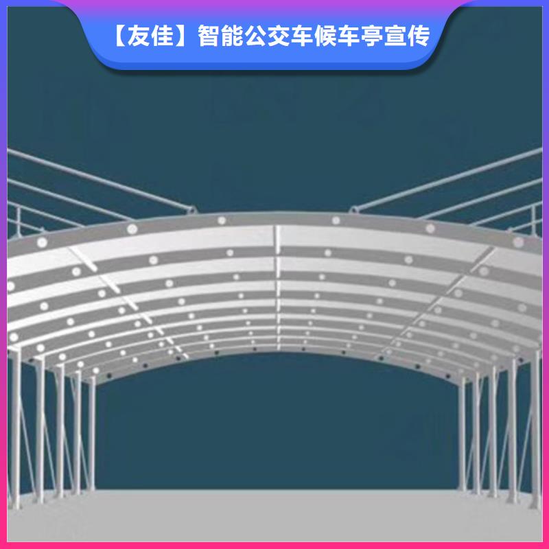自行车停车棚以诚为本欢迎咨询
