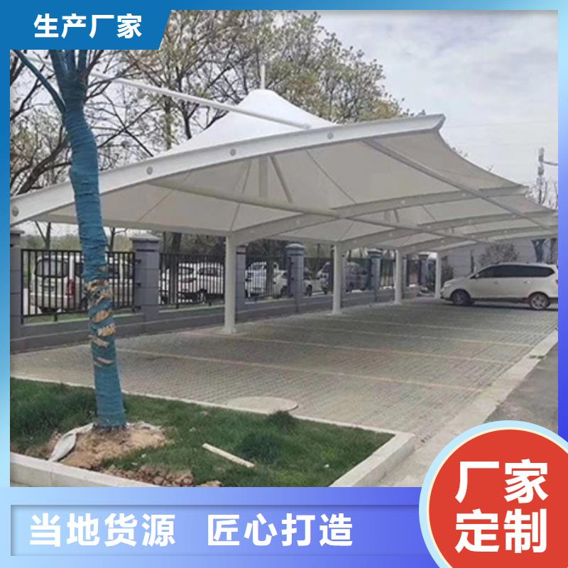 自行车停车棚实体大厂