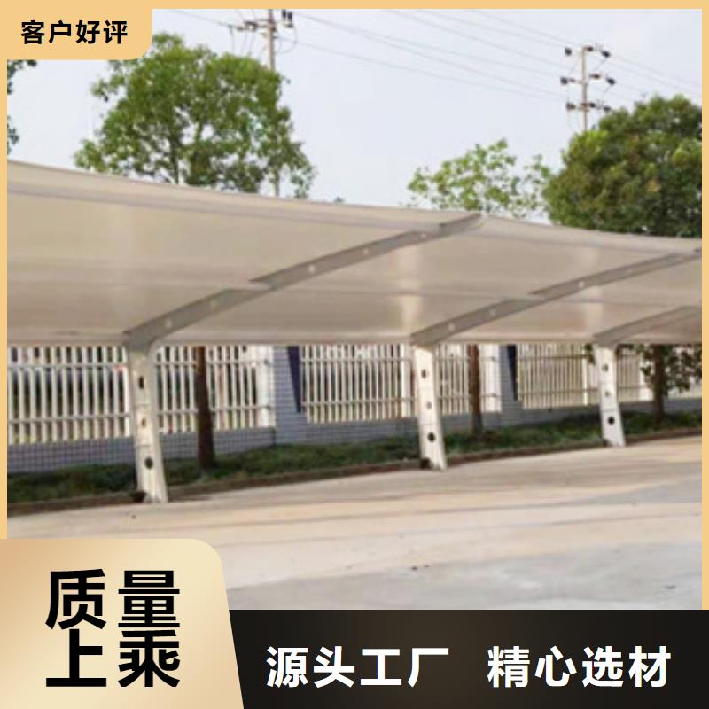 自行车停车棚在线咨询