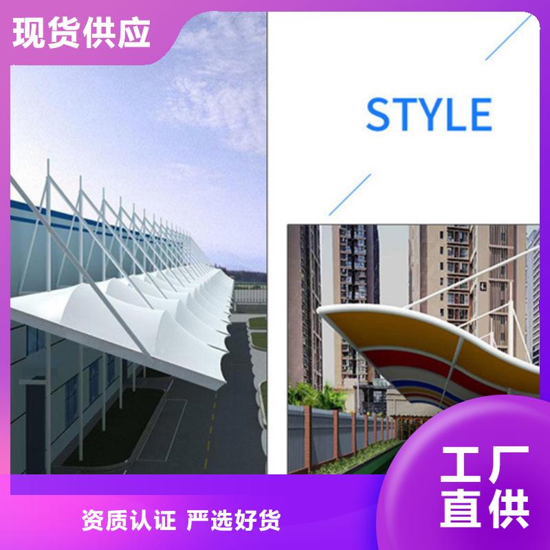 自行车停车棚好口碑