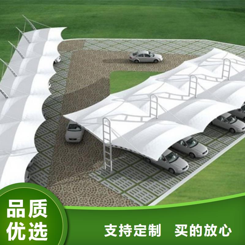 自行车停车棚免费咨询
