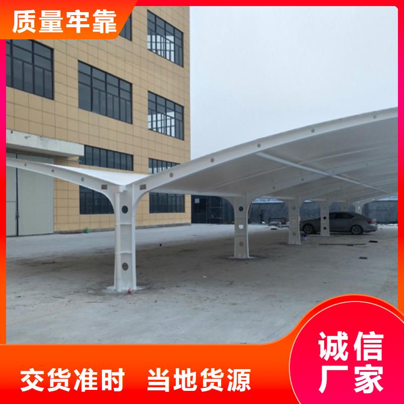自行车停车棚出厂价格