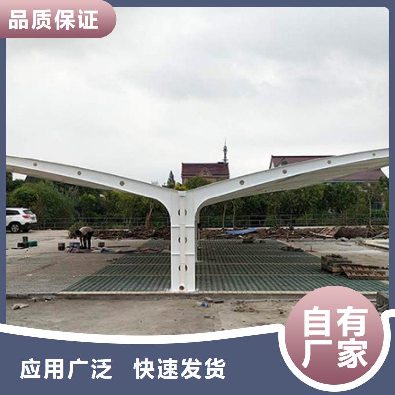 自行车停车棚无中间商