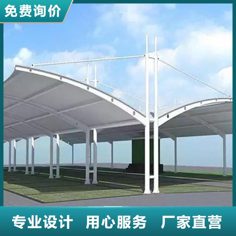 自行车停车棚本地商家