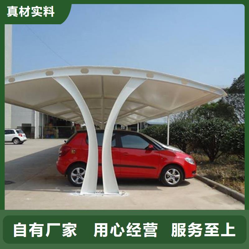 自行车停车棚正规厂家