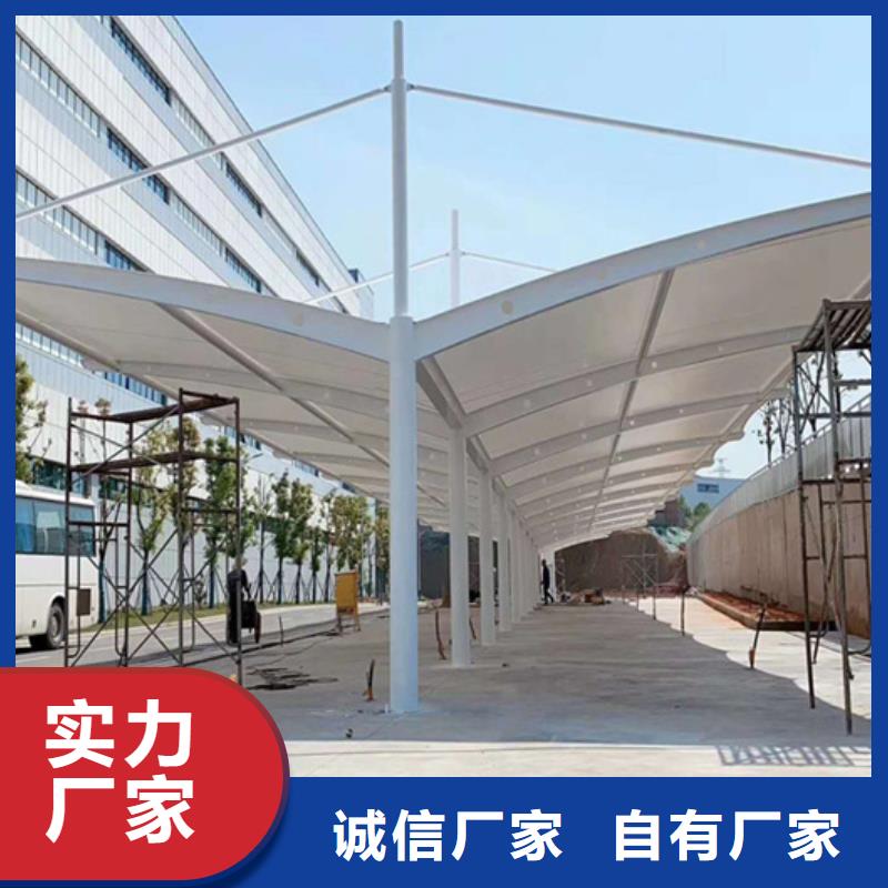 自行车停车棚