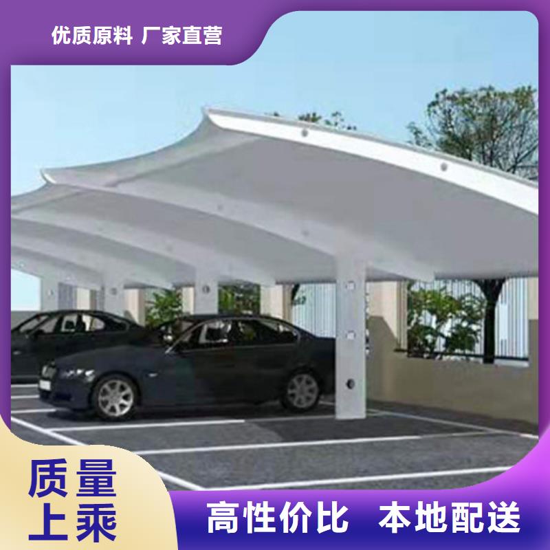 自行车停车棚免费咨询