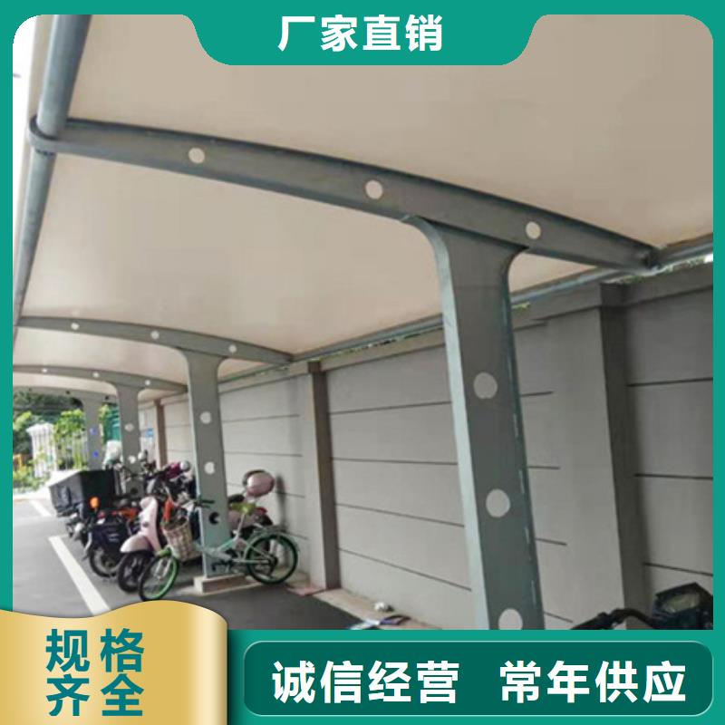自行车停车棚亚克力灯箱现货充裕