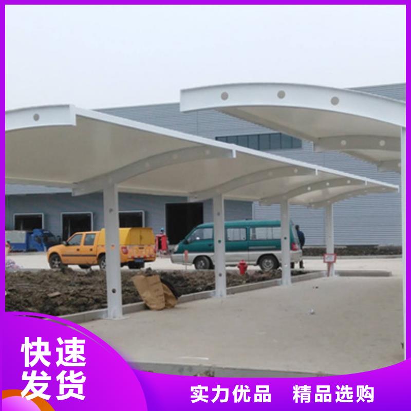 自行车停车棚免费咨询