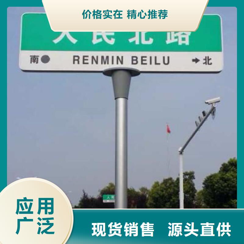 指路牌灯箱直销价格