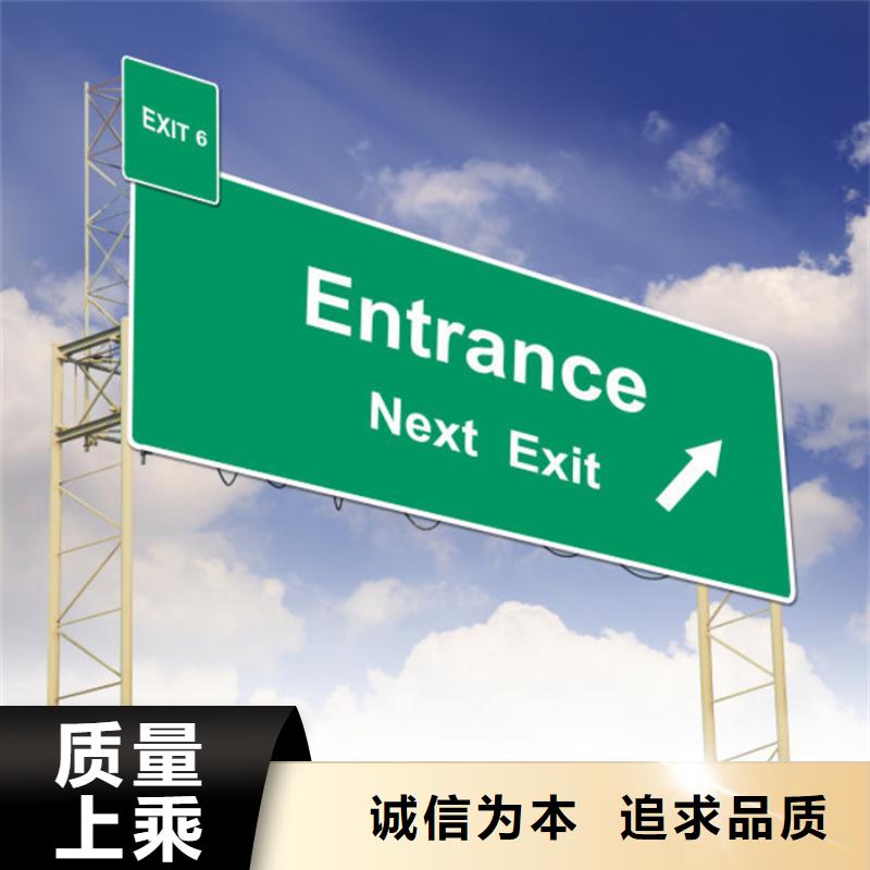 指路牌价格优惠