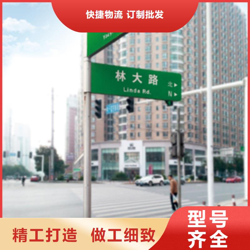 指路牌【【乡村候车亭】】今年新款