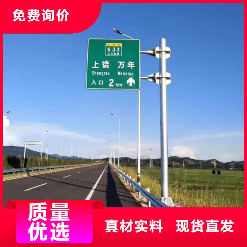 指路牌简约候车亭详细参数