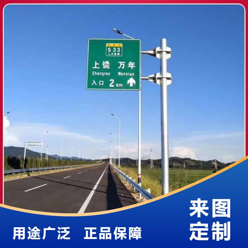 指路牌灯箱售后无忧