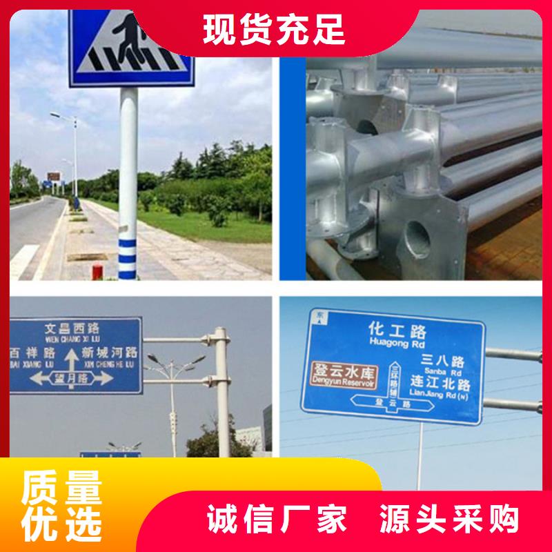 户外指路牌设计厂家