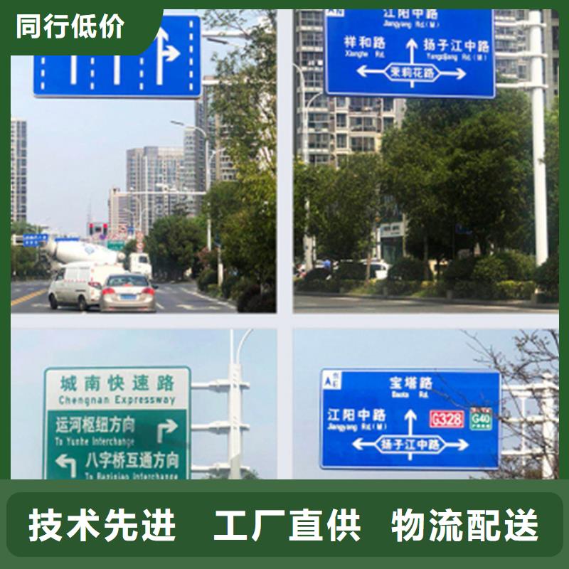 指路牌灯箱来电咨询