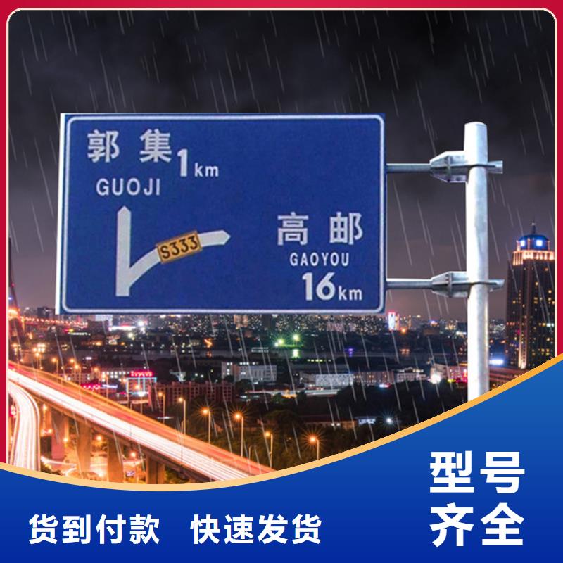 指路牌灯箱本地厂家