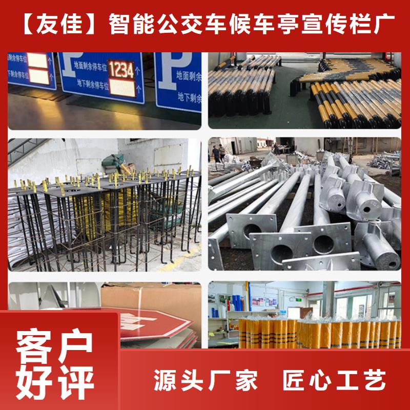 指路牌仿古候车亭生产经验丰富