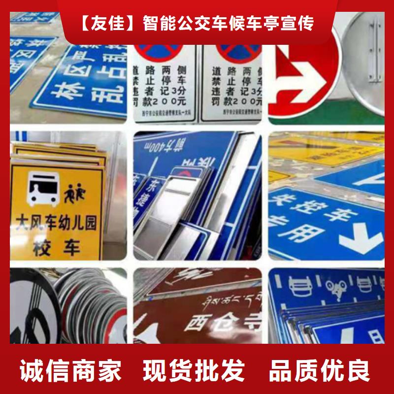 指路牌灯箱直销价格