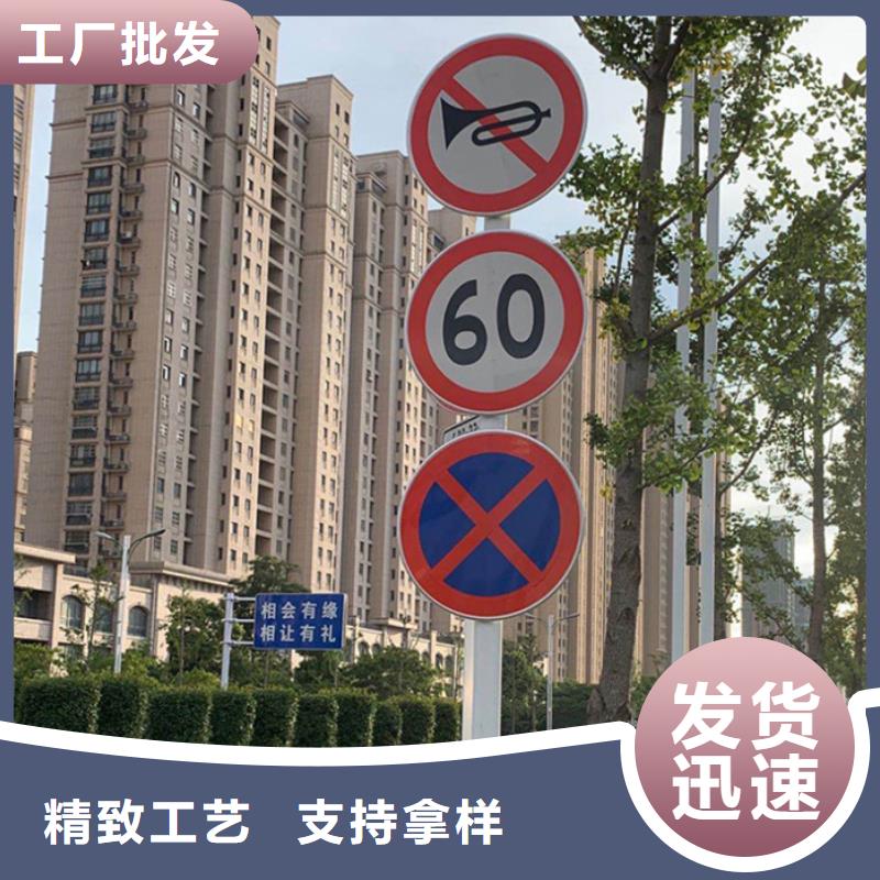 指路牌定做价格