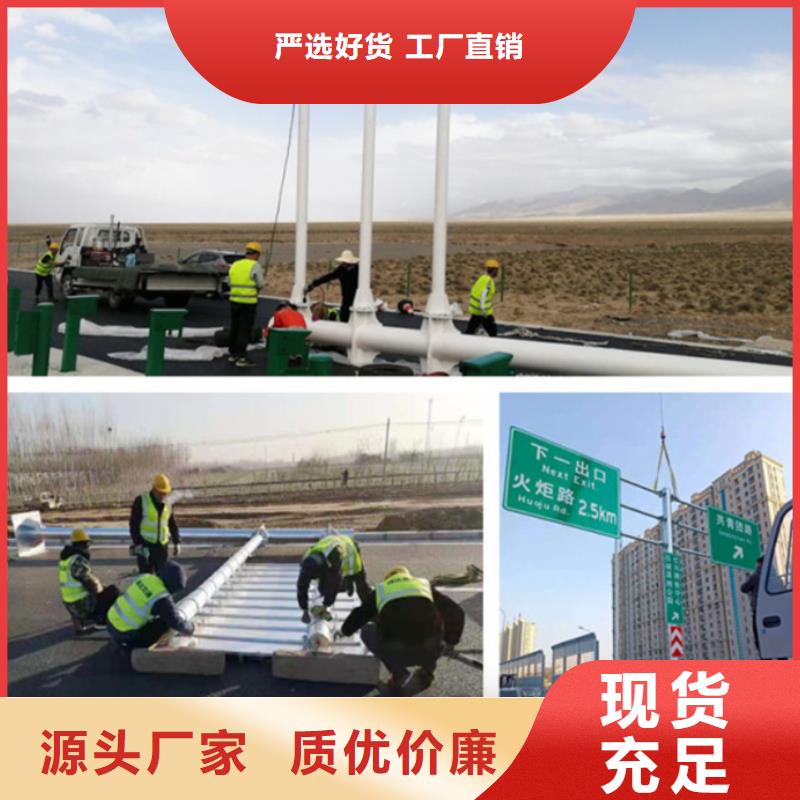 指路牌灯箱质量优