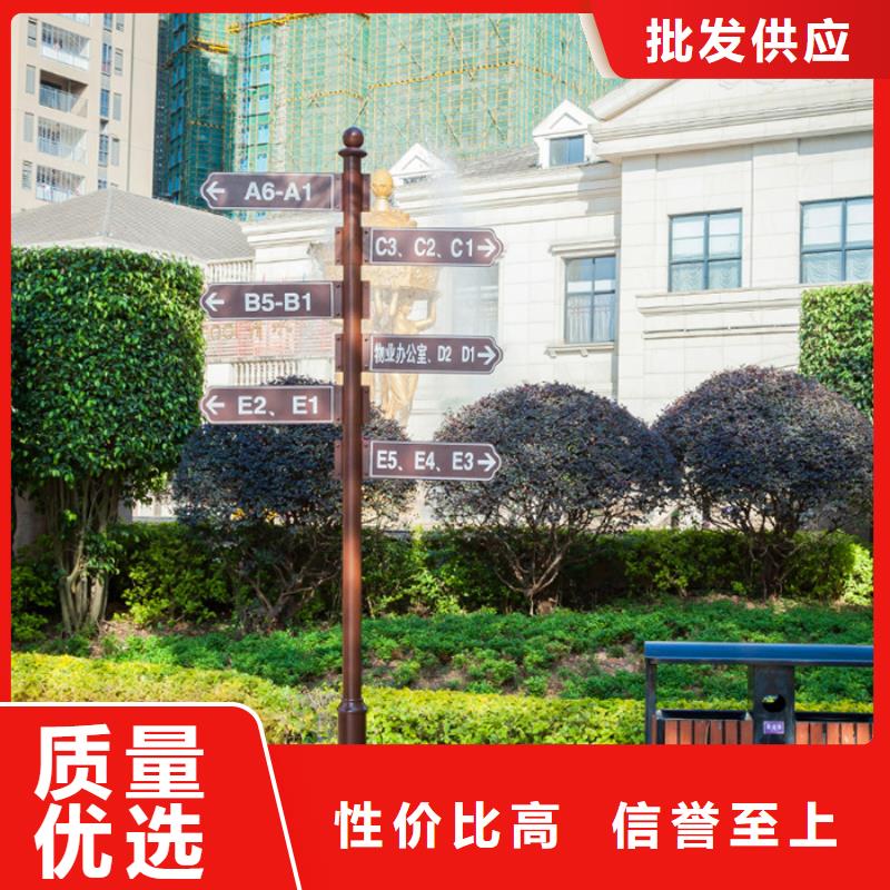 指路牌厂家供应