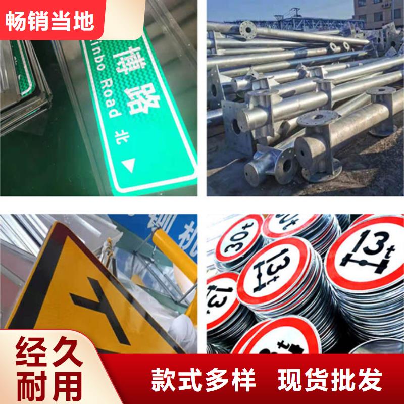优选：户外指路牌供应商