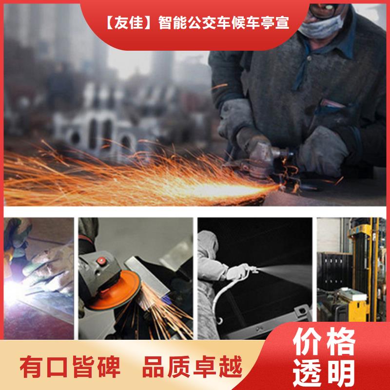 优选：户外指路牌供应商