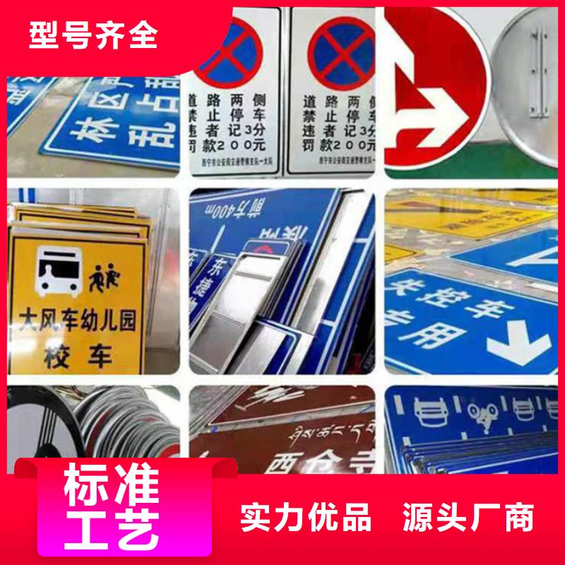 指路牌生产基地