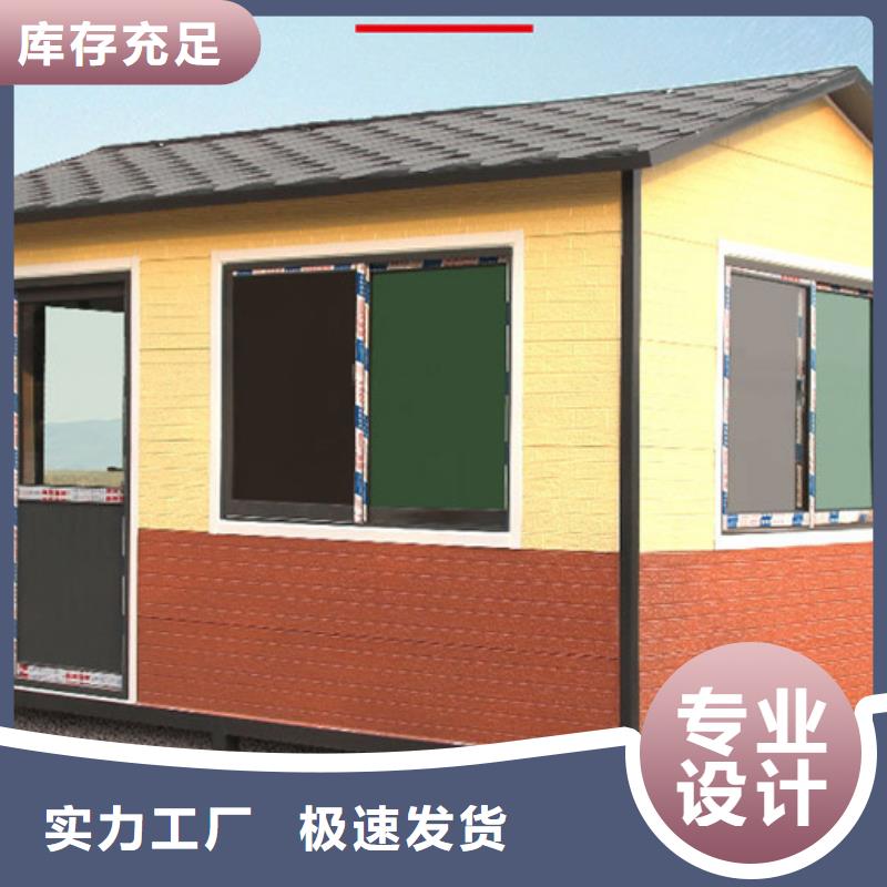 垃圾分类房上门服务