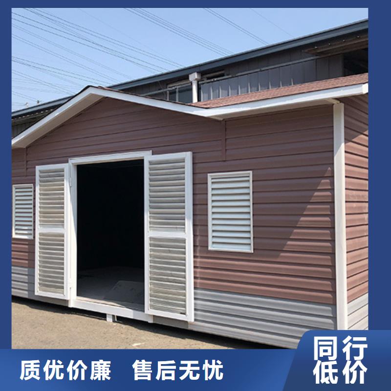 垃圾分类房加工定制