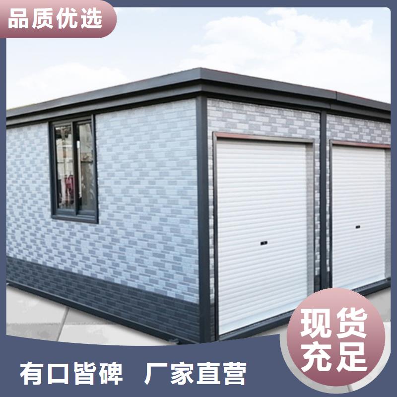 垃圾分类房发货快