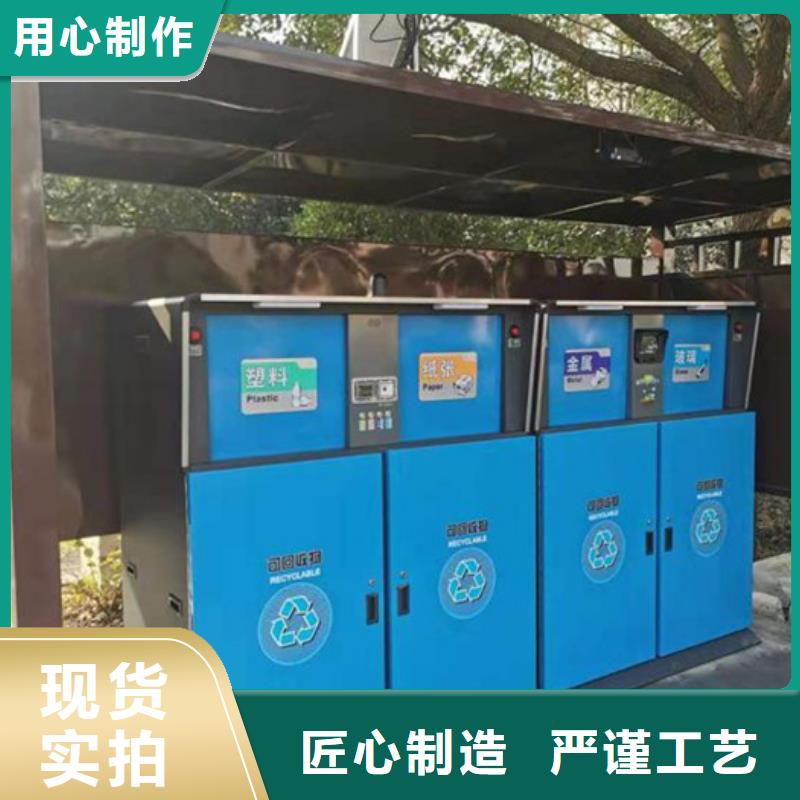 垃圾箱诚信企业