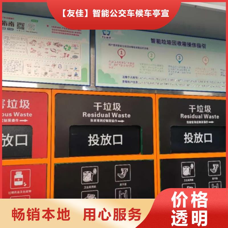 垃圾箱全国发货