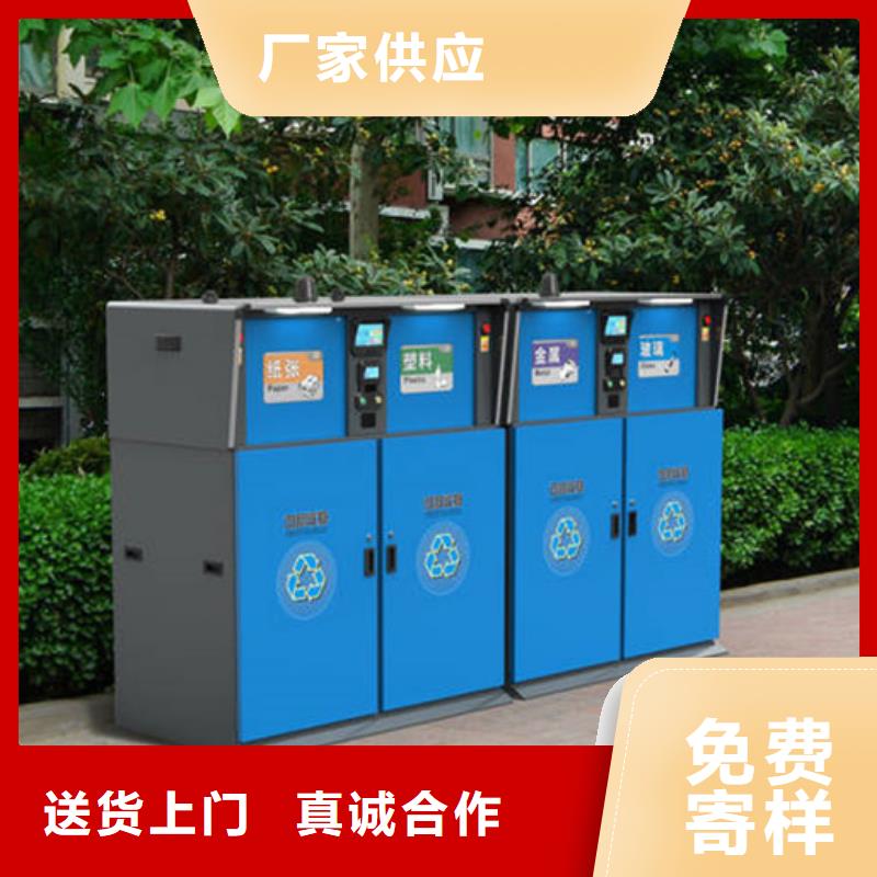 智能垃圾箱畅销全国