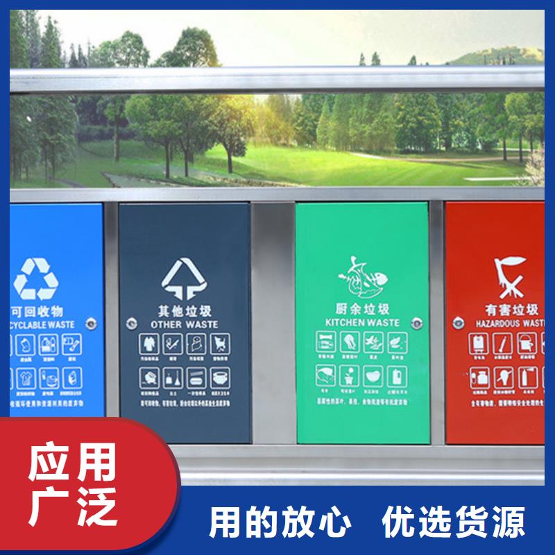 垃圾箱厂家直供