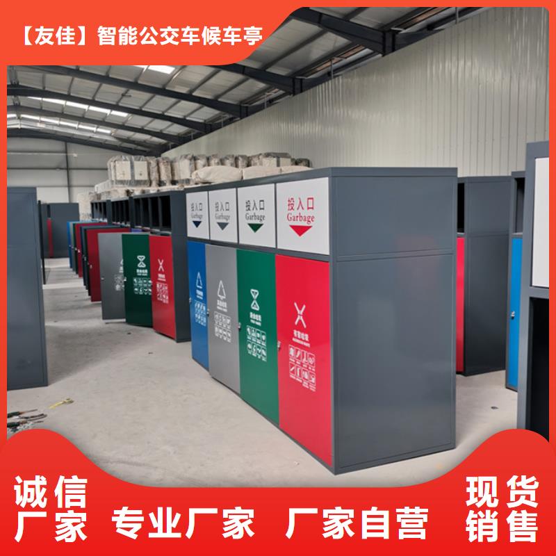 垃圾箱厂家直供