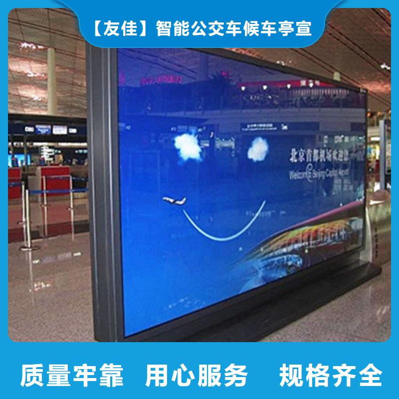 滚动灯箱品质