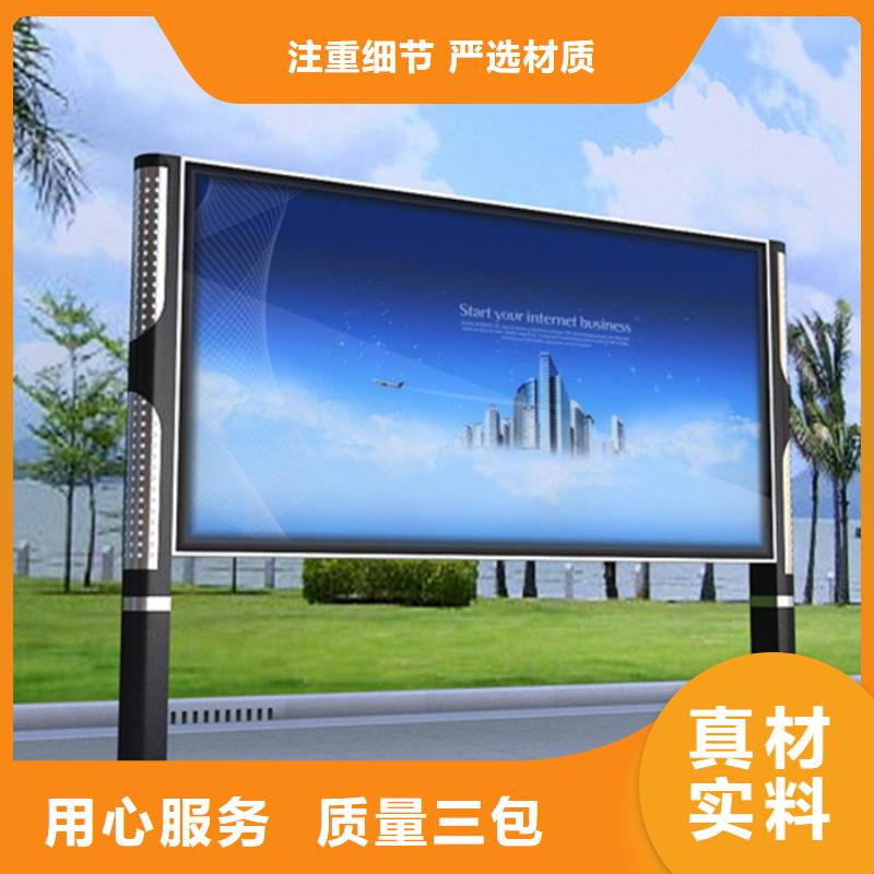 led灯箱售后无忧