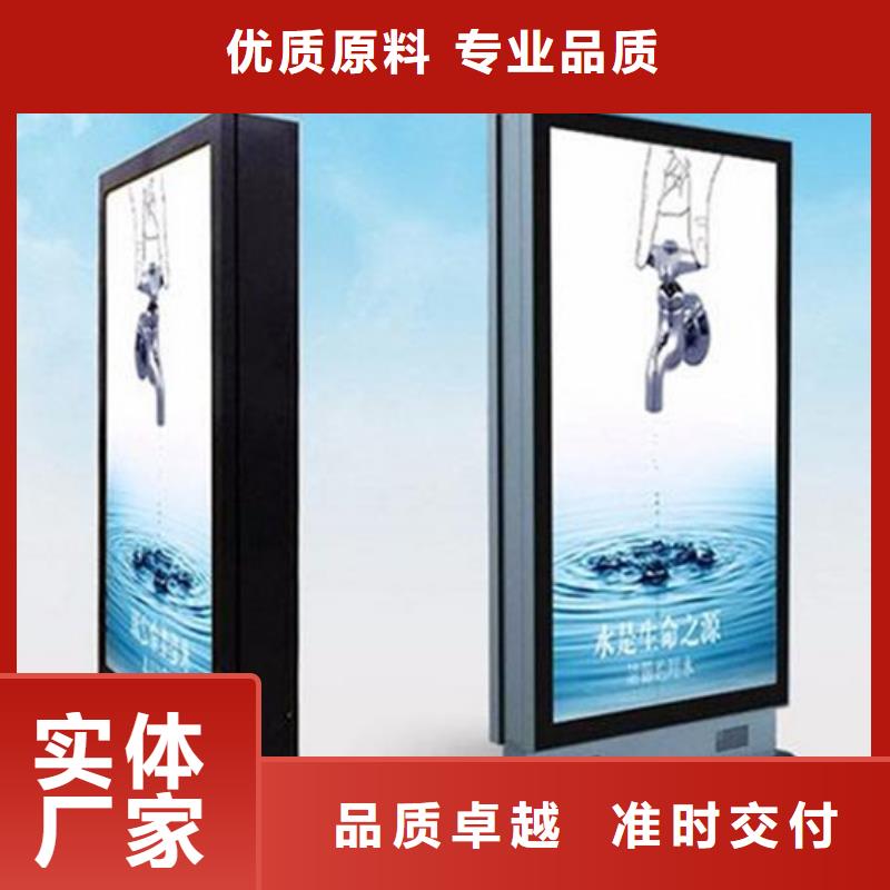 led灯箱定制