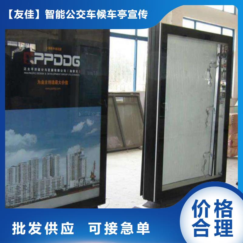 滚动灯箱畅销全国