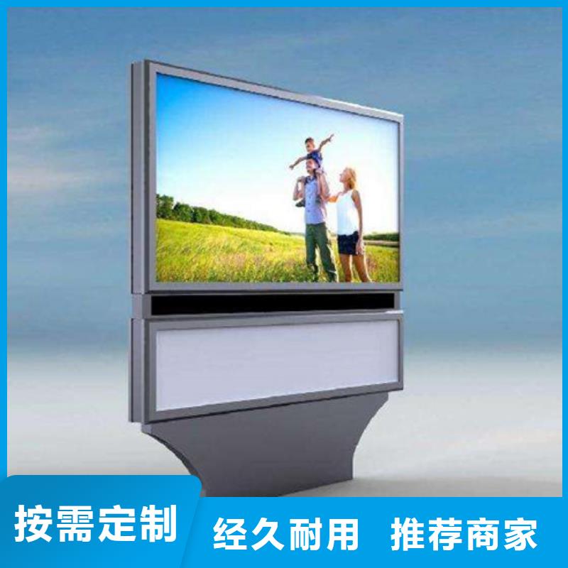 户外广告灯箱厂家直供