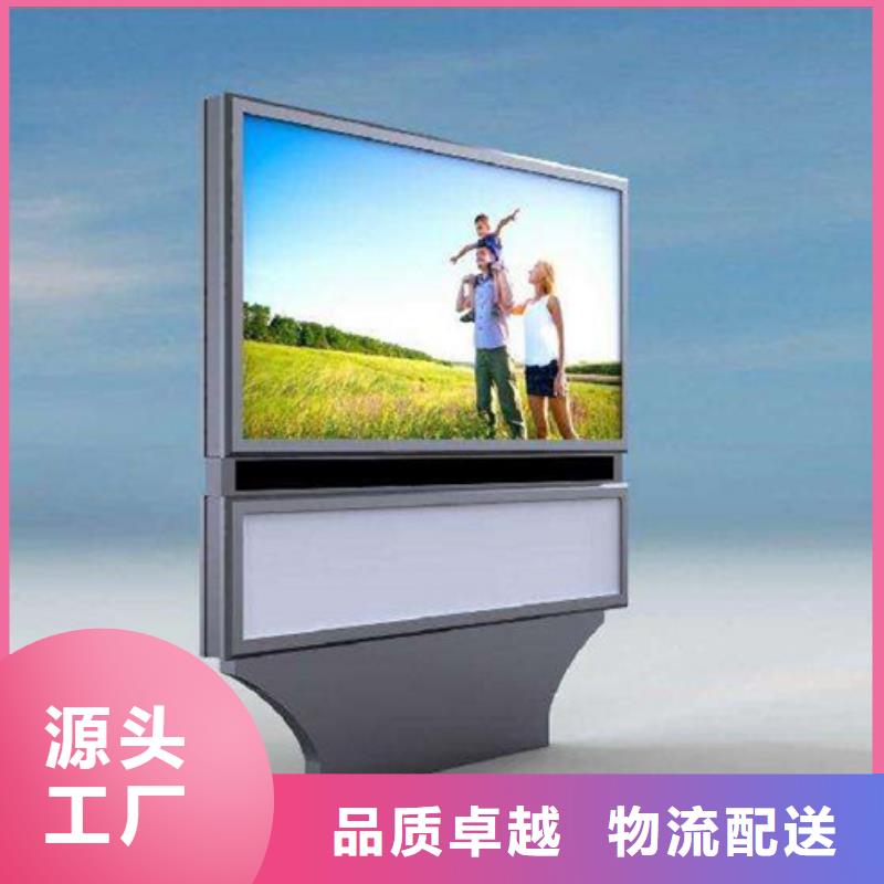灯箱厂家现货