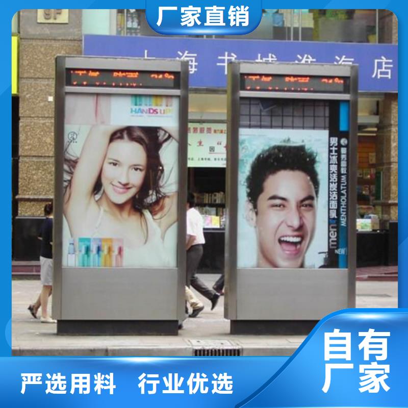 户外滚动灯箱报价