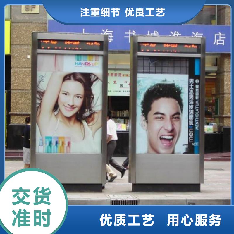 滚动灯箱厂家