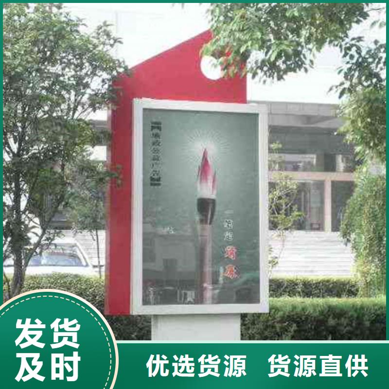 换画灯箱定制